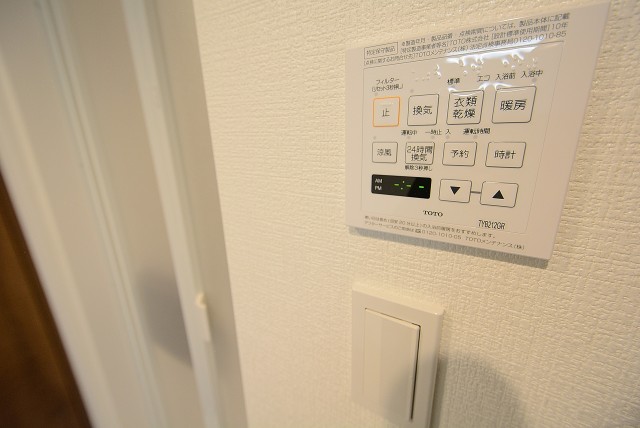 シティコープ豊洲 バス