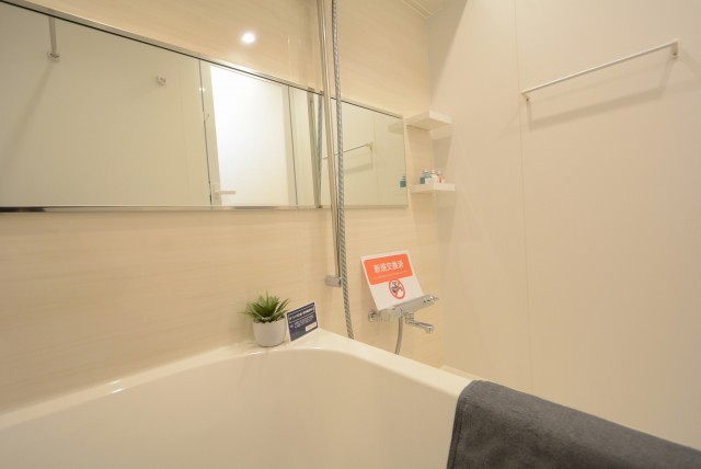 ファミール浜園 6 バス