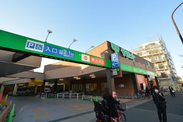 サミット大森西店