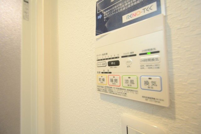 ライオンズマンション久が原第３ バス