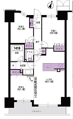 プレミストベイフォートスクエア豊洲