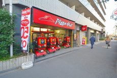 シティハウス新宿柏木 