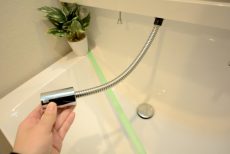 セザール第二西馬込 洗面