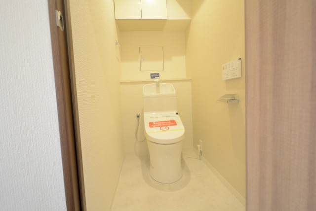 ファミール浜園 14 トイレ