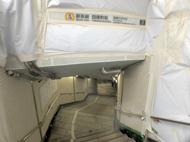 カーサ田原町 近所