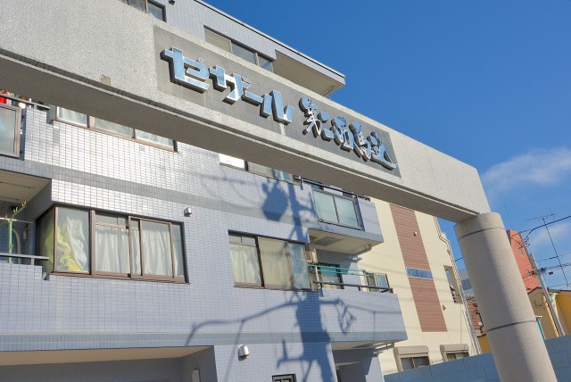 セザール第二西馬込 外観