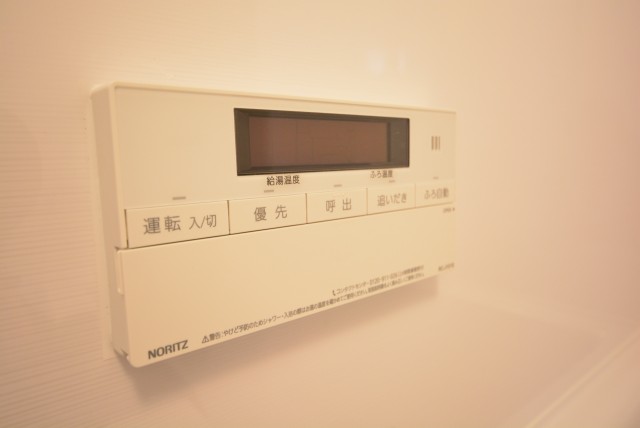 秀和椎名町レジデンス 浴室