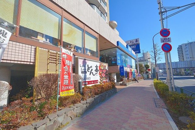 目白道路沿い 目白道路沿い