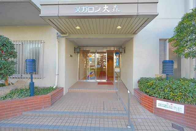 メガロン大森 エントランス