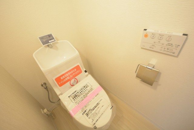 ミオカステーロ雪ヶ谷アルテパラッツォ トイレ