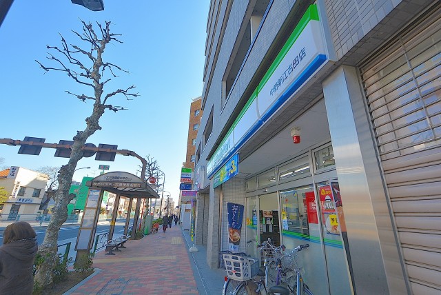 新江古田 駅前