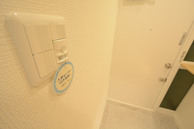 目白ハイビル 玄関