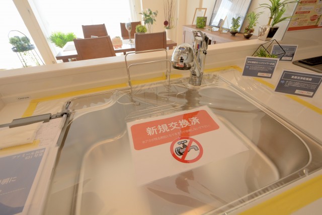 ファミール浜園 6 キッチン