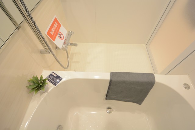 ファミール浜園 6 バス