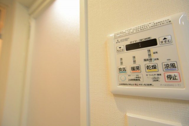 ライオンズガーデン幡ヶ谷 バス