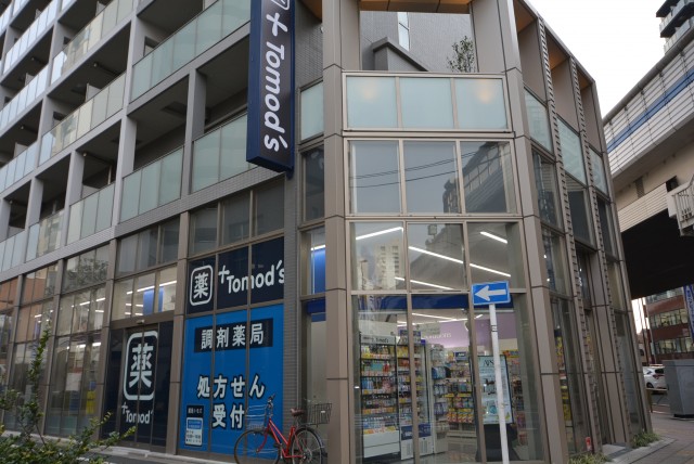 ドラッグストア