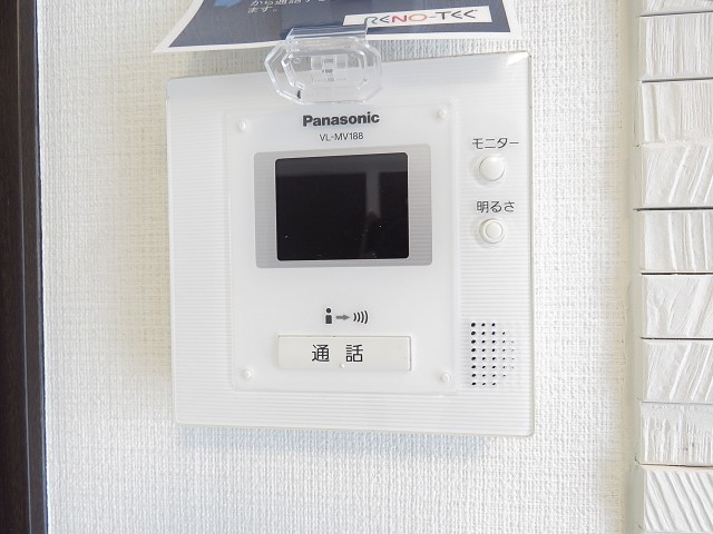 メガロン大森　TVモニター付きインターホン