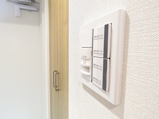 ライオンズガーデン幡ヶ谷　人感センサー