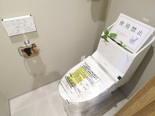 ライオンズガーデン幡ヶ谷　トイレ