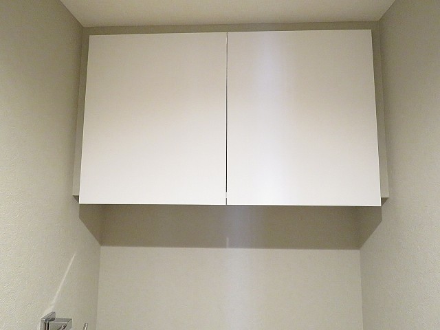 ライオンズガーデン幡ヶ谷　トイレ吊戸棚