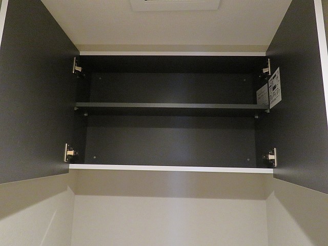 ライオンズガーデン幡ヶ谷　トイレ吊戸棚