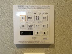 ライオンズガーデン幡ヶ谷　浴室設備