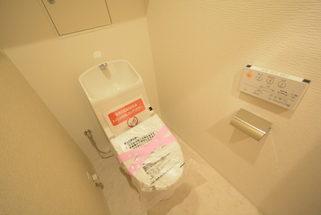 ファミール浜園 2 トイレ