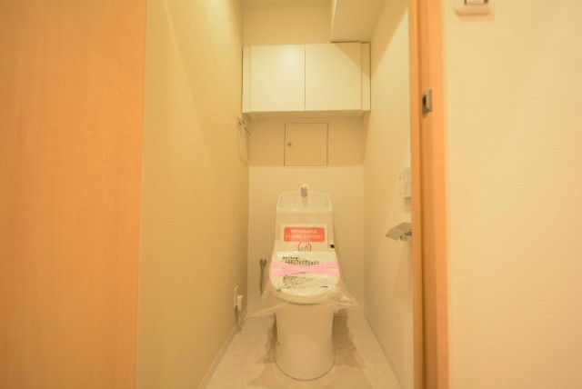 ファミール浜園 2 トイレ