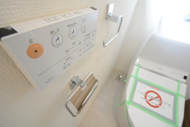 目白ハイビル トイレ