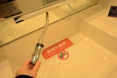 プレミストベイフォートスクエア豊洲 洗面