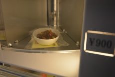 食品サンプルの自販機