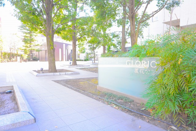 グローリオ蘆花公園 外観