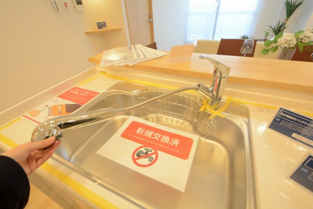 ファミール浜園 2 キッチン