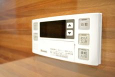 朝日クレス・パリオ西落合 浴室 朝日クレス・パリオ西落合 浴室