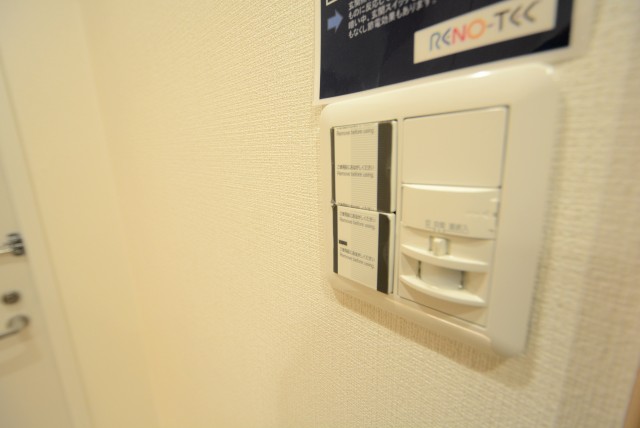 ライオンズマンション久が原第３ 玄関