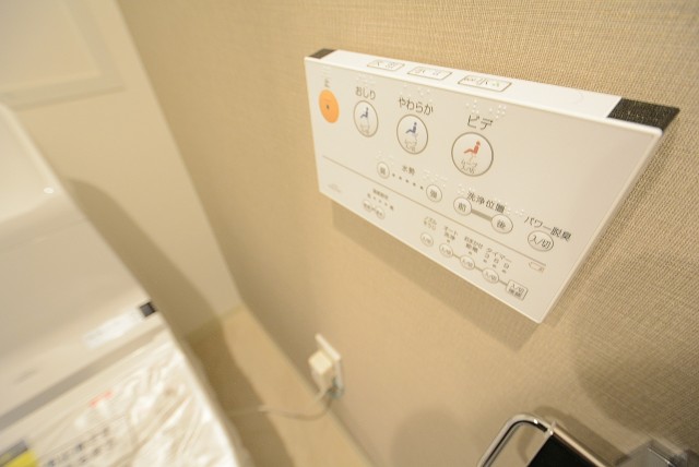 シティコープ豊洲 トイレ