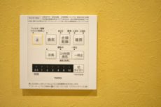 幡ヶ谷YMビル 浴室