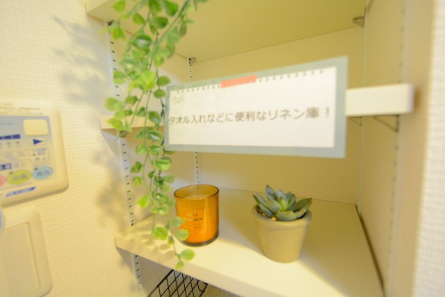 アルカサーノ南馬込 バス