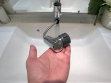 両国石原パ―クホームズ 洗面