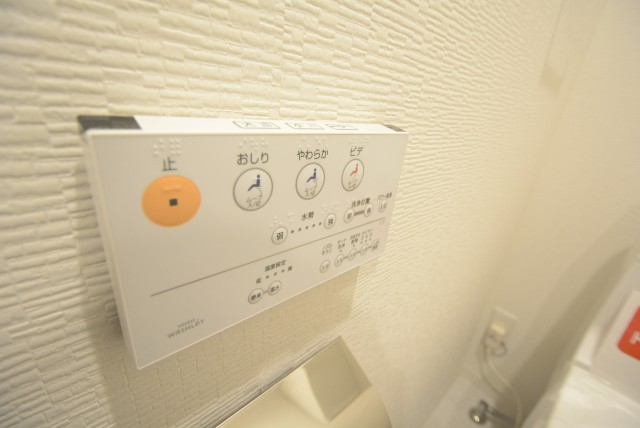 エクセル馬込 トイレ