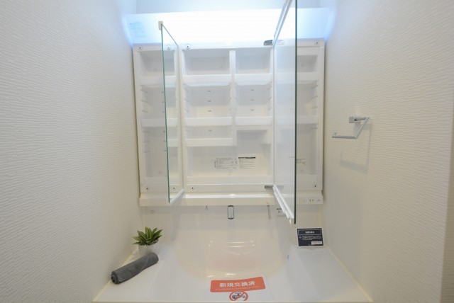 ファミール浜園 14 洗面