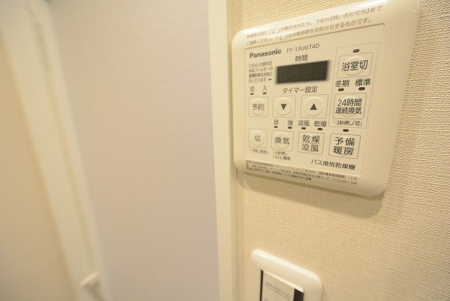 春日ビューハイツ バス