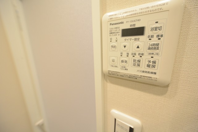 春日ビューハイツ バス