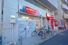 目白ハイビル外観