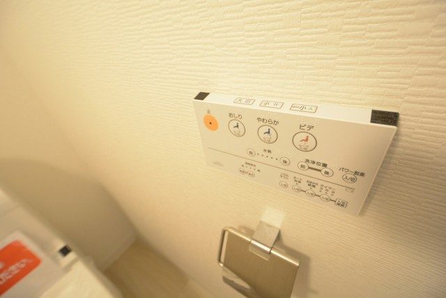 ミオカステーロ雪ヶ谷アルテパラッツォ トイレ