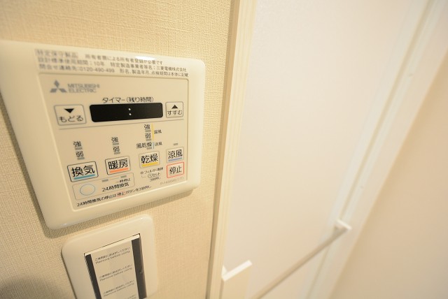 朝日クレス・パリオ西落合 バス