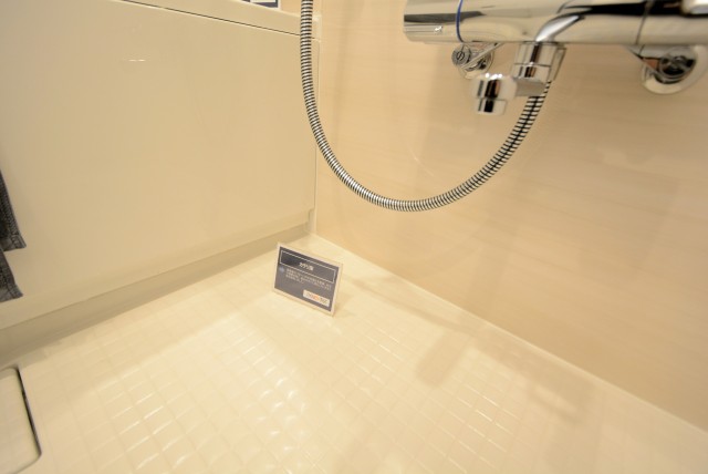 ファミール浜園 6 バス