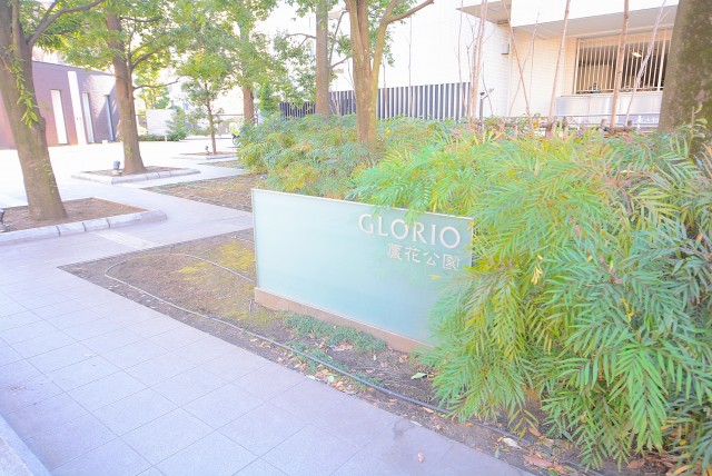 グローリオ蘆花公園 外観