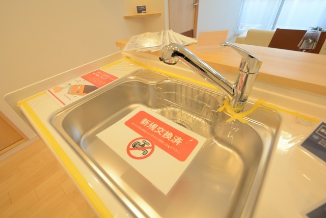 ファミール浜園 2 キッチン