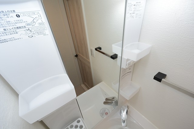 上馬ハイホーム 洗面